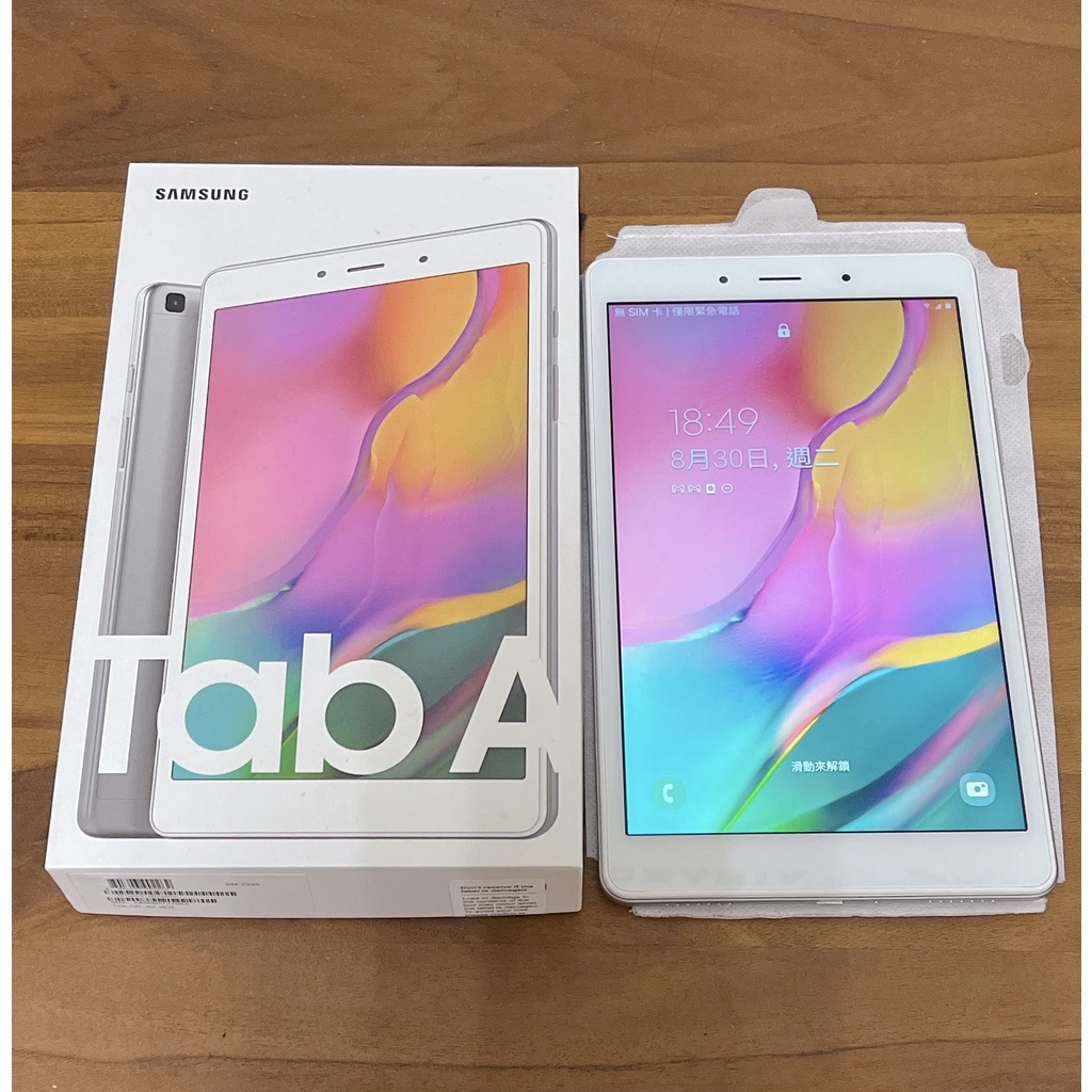 【SAMSUNG】三星Galaxy Tab A8 (SM-T295) 32GB四核心平板