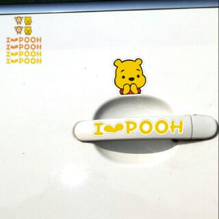 【犬掌小舖-現貨】小熊維尼把手貼-造型款車貼、汽車貼紙-可愛卡通-內飾精品-車用精品、防水、防曬、防褪色款