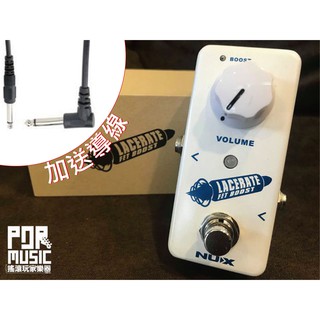 【搖滾玩家樂器】 贈導線 全新 免運 NUX NFB-2 LACERATE FET Boost 增益 效果器 單顆