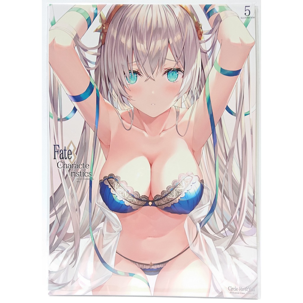 Yuu 優惠推薦 21年7月 蝦皮購物台灣