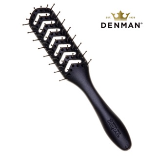 現貨 公司貨 英國 Denman D200 Flexible vent brush D3M 排骨梳 排梳 造型梳 皇冠梳