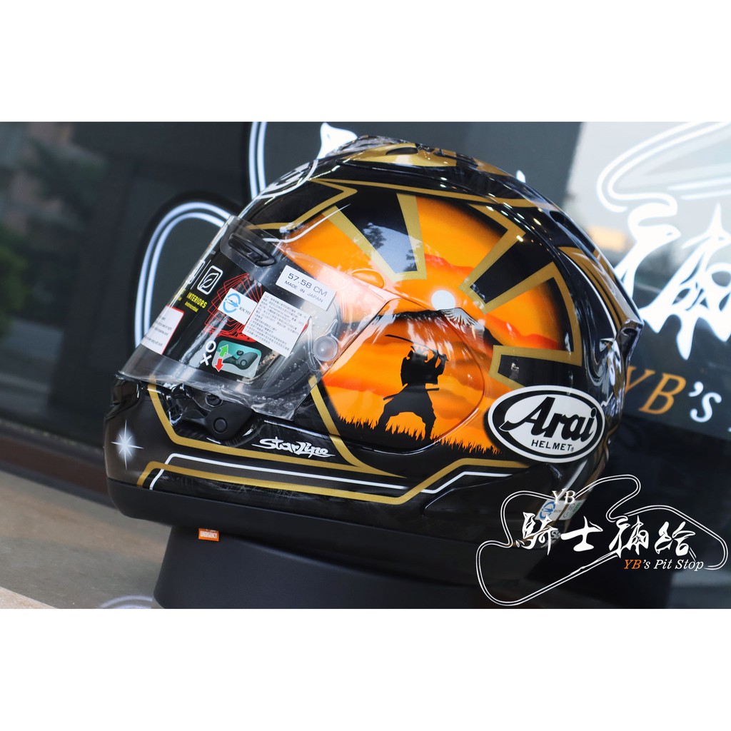 Yb騎士補給 Arai Rx 7x Pedrosa 金侍spirit 小丹尼全罩安全帽rx7x Snell 蝦皮購物