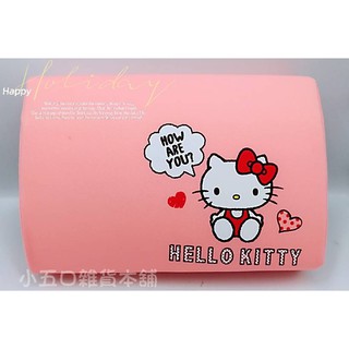 現貨 三麗鷗 正版授權 Hello Kitty 愛的問候 記憶午安枕 KT 凱蒂貓 枕頭 小枕頭