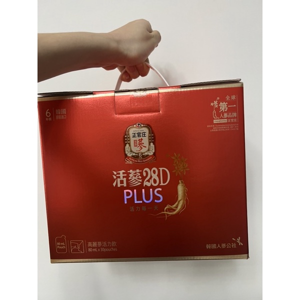 正官庄 活蔘28D PLUS高麗蔘活力飲 80ml*30