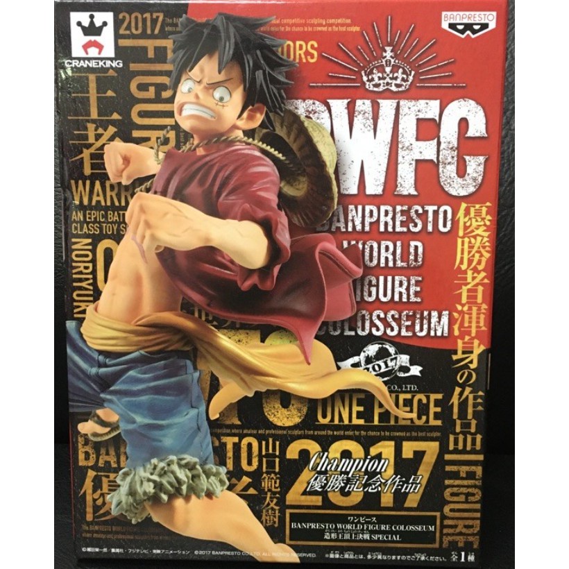 @A5《台灣現貨》日版金證 海賊王 BWFC海賊王2017優勝記念作品 魯夫