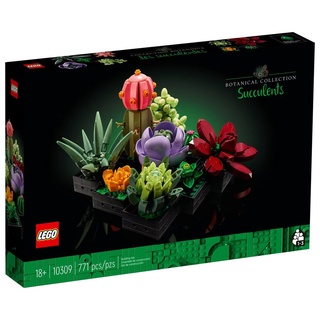 【積木樂園】樂高 LEGO 10309 創意系列 多肉植物 Botanical Collection Succulens