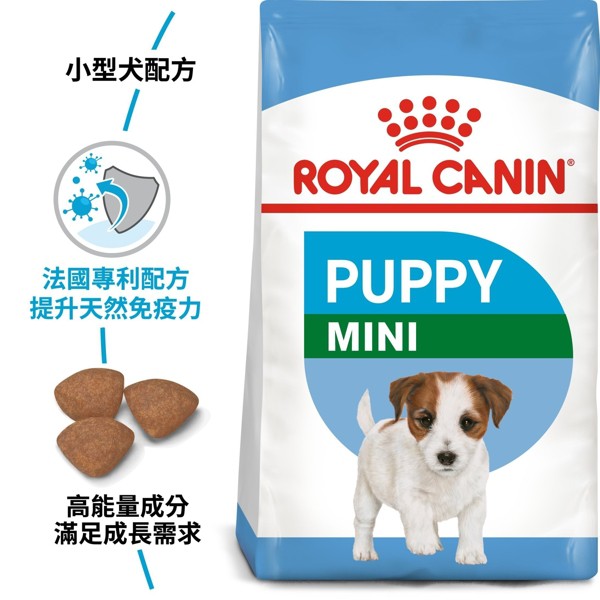 皇家 ROYAL CANAIN 狗飼料 MNP 小型幼犬 8kg 含稅發票 可超取 MNPP 15KG