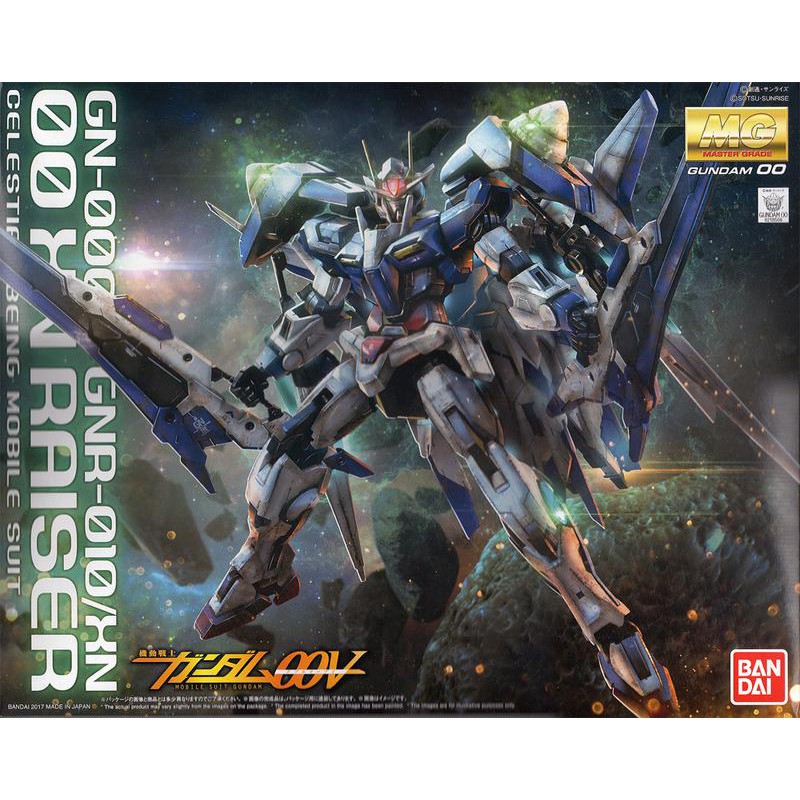 【樂宇模型】鋼彈模型 MG 1/100 斬擊型00強化模組