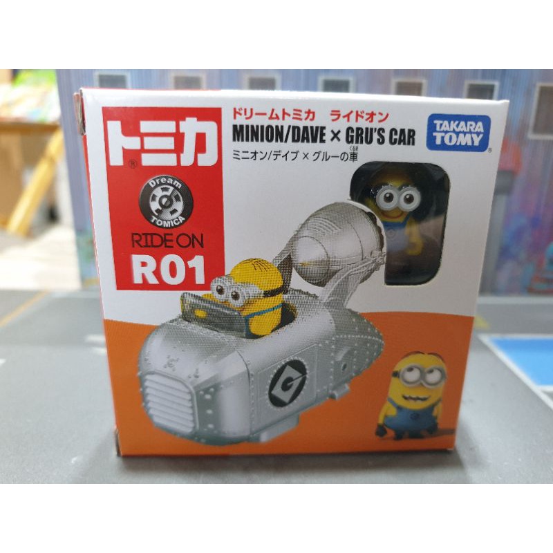 宥宥 TOMICA 多美小汽車 騎乘系列 RIDE ON  R01 小小兵 DAVE MINION