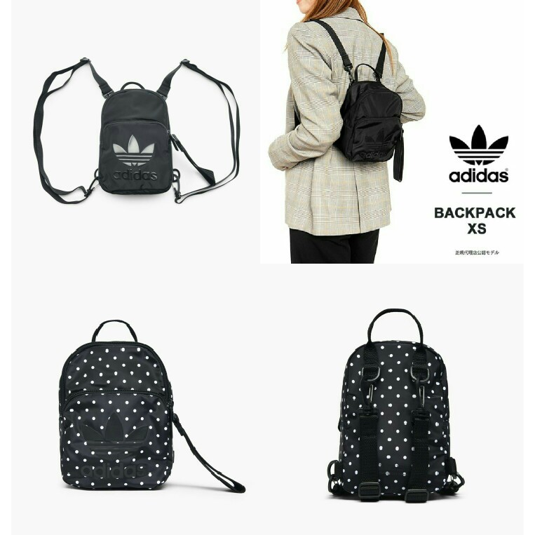 【YTG正品現貨】Adidas Mini Backpack 黑Bag點點DY9557迷你DV0212後背包 手提包 豹紋