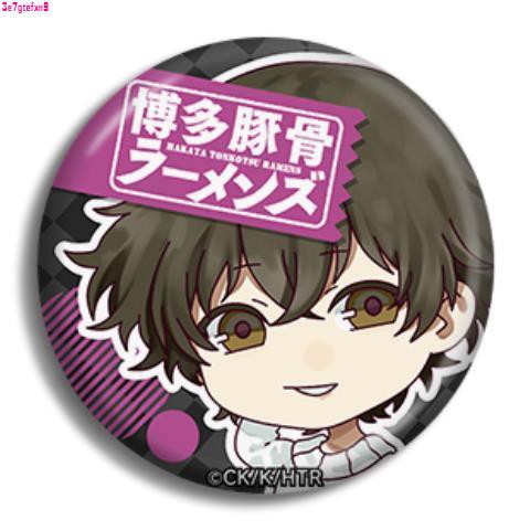 馬場善治 飛比價格 22年1月ptt與dcard推薦網拍商品