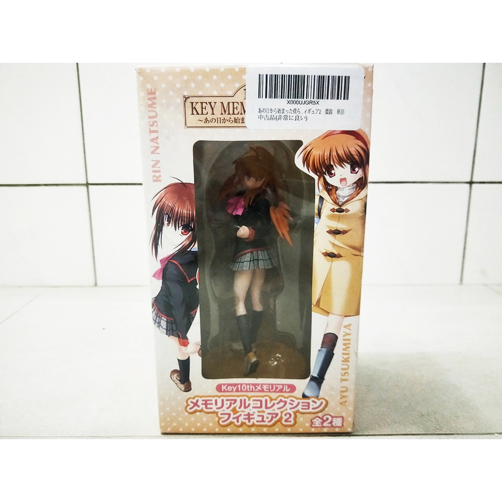 Little Busters 棗鈴 便宜商品推薦與商品比價 21年10月 飛比價格