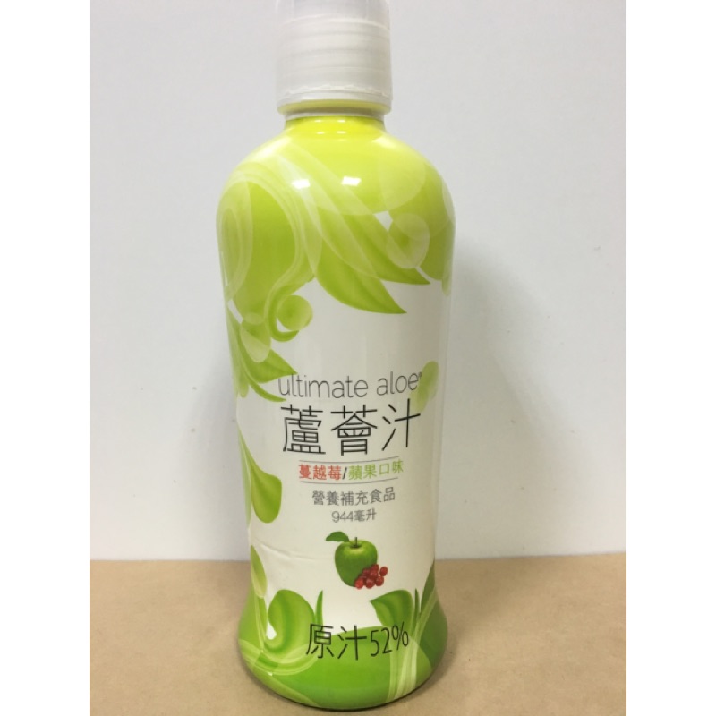 美安 蘆薈汁 蔓越莓 蘋果口味$420