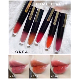 快速出貨｜ L'Oreal 巴黎萊雅 水光潤澤空氣吻唇露 小黑筆 小鋼筆 小黑筆 唇膏 唇彩