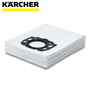 Karcher 德國凱馳 配件 過濾紙袋 28630060 WD5P適用