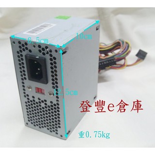 【登豐e倉庫】 準系統 幻象 戰鬥機 SP-350PS-1M 350W power 6.5*10*12.5cm