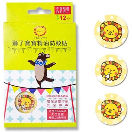 Baby Lion 獅子寶寶 精油防蚊貼(12枚入)【小三美日】D660526
