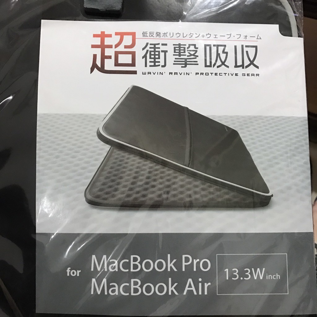 福利品出清!!!!ELECOM ZSB-IBNM1613 MacBook Pro ZEROSHOCK 13.3吋