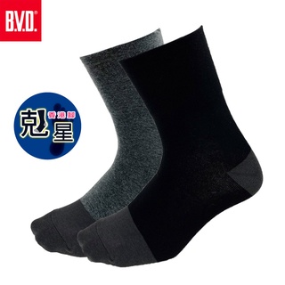 【BVD】防黴消臭細針寬口男襪-B543 男襪 短襪 休閒襪