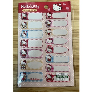 【全新】各式造型貼紙(hello kitty/美少女戰士/星星/亮粉貼紙)