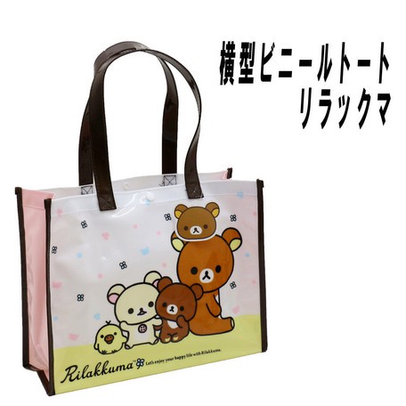 拉拉熊 白點 橫向 方形 手提袋 購物袋 環保袋 懶懶熊 輕鬆熊 日貨 Rilakkuma 正版授權 J00011427