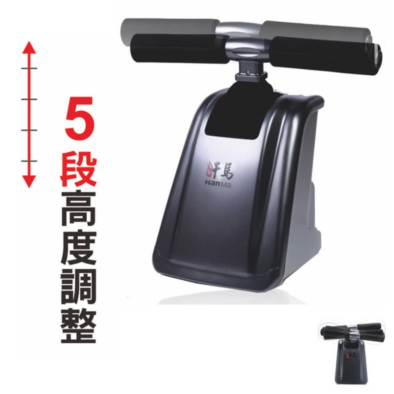 汗馬按摩拉背牽引機 蝦皮購物