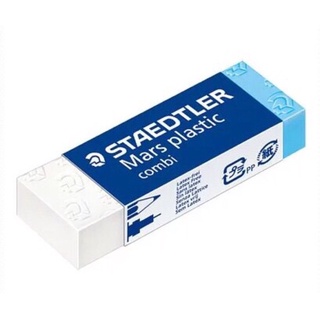 【板橋酷酷姐美術】德國 施德樓 STAEDTLER MS526508 鉛墨兩用製圖塑膠橡皮擦 塑膠擦 製圖用
