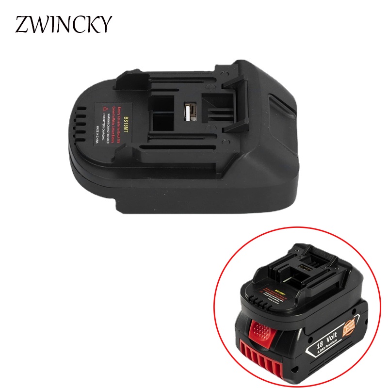 Zwincky BS18MT工具電池適配器 轉換器 轉接器帶USB插口適用於博世18V 鋰電池轉牧田工具使用