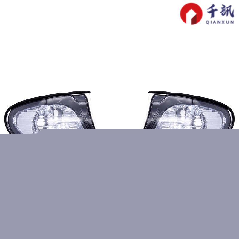 【現貨】汽車LED角標志停車燈罩 轉向燈燈罩 適用BMW 3系E46 4門 318i 320i 325i 2【千訊】