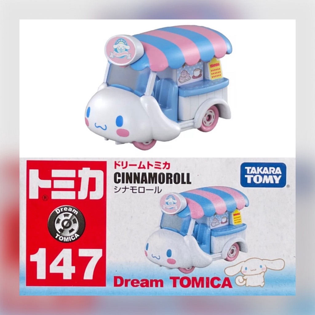 🔮正版開發票【歡樂堡】TOMICA 147 大耳狗 喜拿 咖啡車 三麗鷗 食物餐車