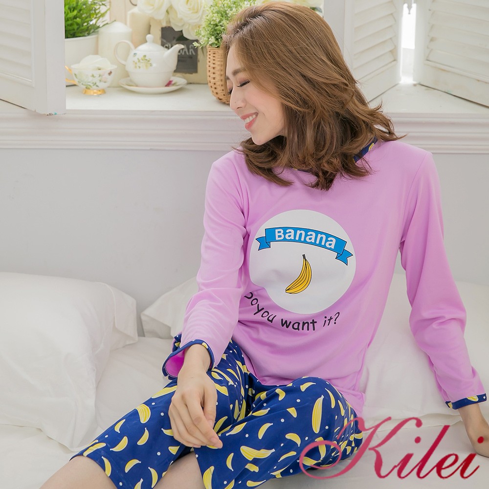 【Kilei】棉質英字香蕉長袖長袖二件式睡衣組XA3071-01(俏麗紫)全尺碼