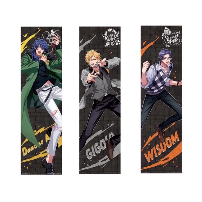 (日版/特價/附贈品)一番賞 催眠麥克風Division Rap Battle-2nd 大掛布(C、I、K、N賞)