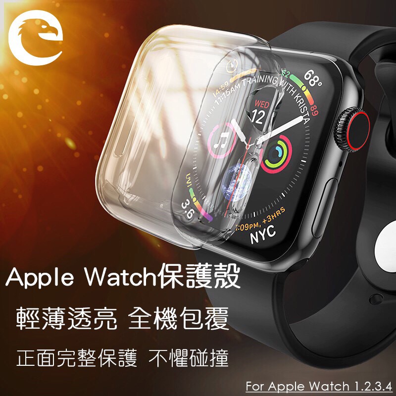 apple watch a 1
