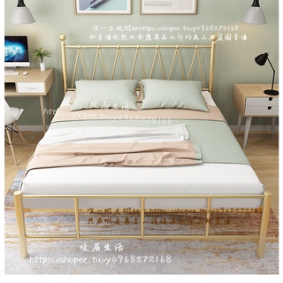 <暖居生活>鐵床雙人床1.5米ins鐵藝床單人1.2米鐵床出租房鐵架床床 簡約現代