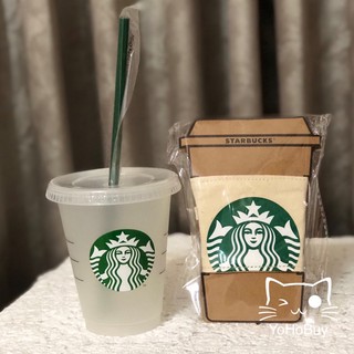 「免運費」全新正品星巴克Starbucks To Go冷水咖啡隨行杯➕經典帆布單杯隨行杯提袋