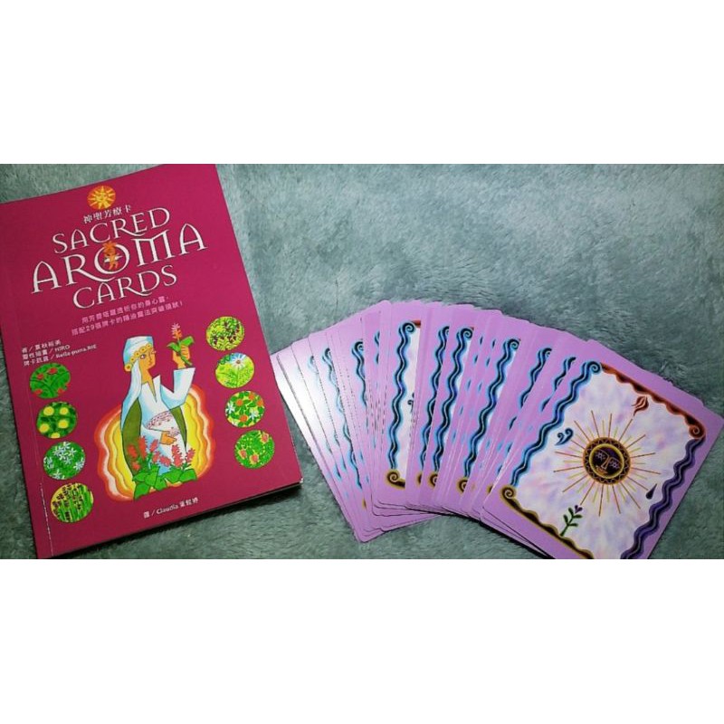 神聖芳療卡 優惠推薦 2021年12月 蝦皮購物台灣