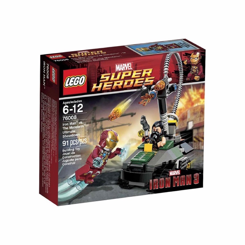 LEGO 樂高 76008 超級英雄系列-鋼鐵人 馬克17號 Iron Man vs The Mandarin 全新未拆