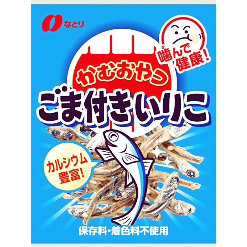 日本 小魚乾 Natori納多利 五連