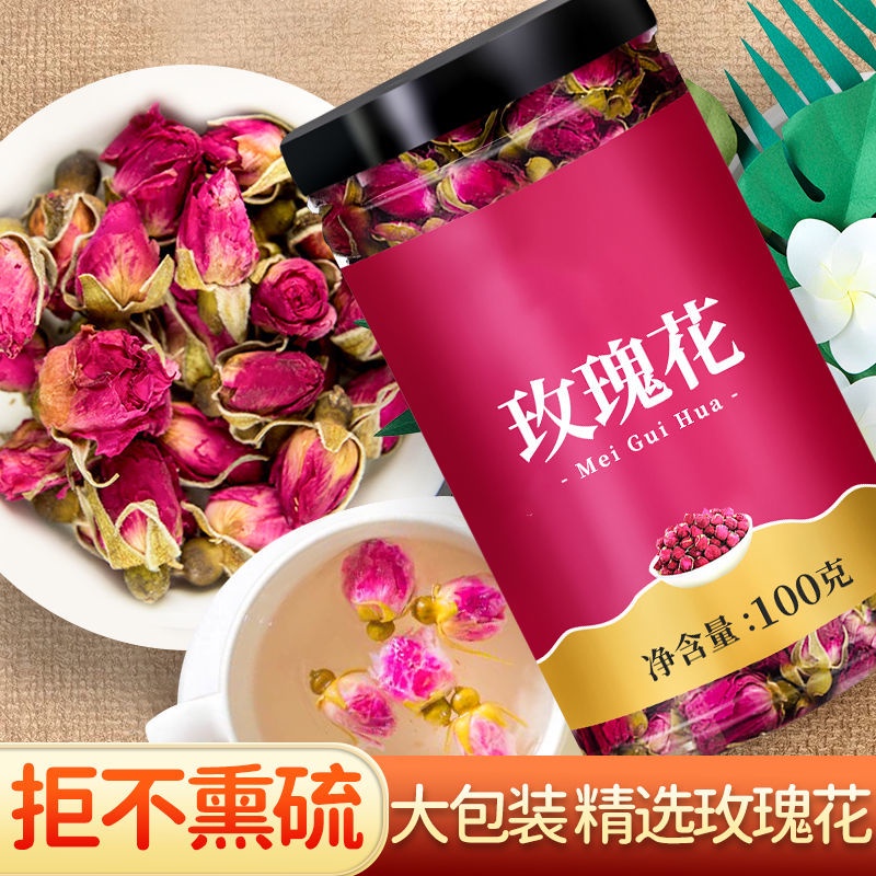 養生茶 紅玫瑰花茶干花果茶美養顏排毒淡斑特級非有機小天然大朵泡水罐裝 6月30日發完 蝦皮購物