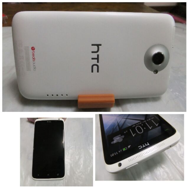 品相還不錯的二手HTC One X S720e 極速機 32G 白色機 4.7吋 四核心 800萬畫素