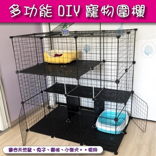 DIY圍欄(門) 多功能置物架 DIY寵物圍欄 寵物圍欄 寵物 圍欄 貓籠 狗籠 組裝柵欄 鼠籠 兔籠 Mayla現貨