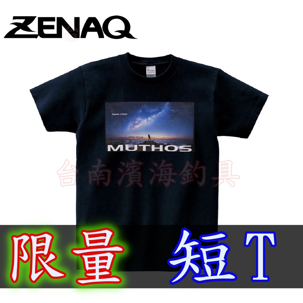 免運🔥 刷卡可分6期 ZENAQ MUTHOS 限量 棉T ACCURA 路亞 岸拋 短T SHIRT Graphic