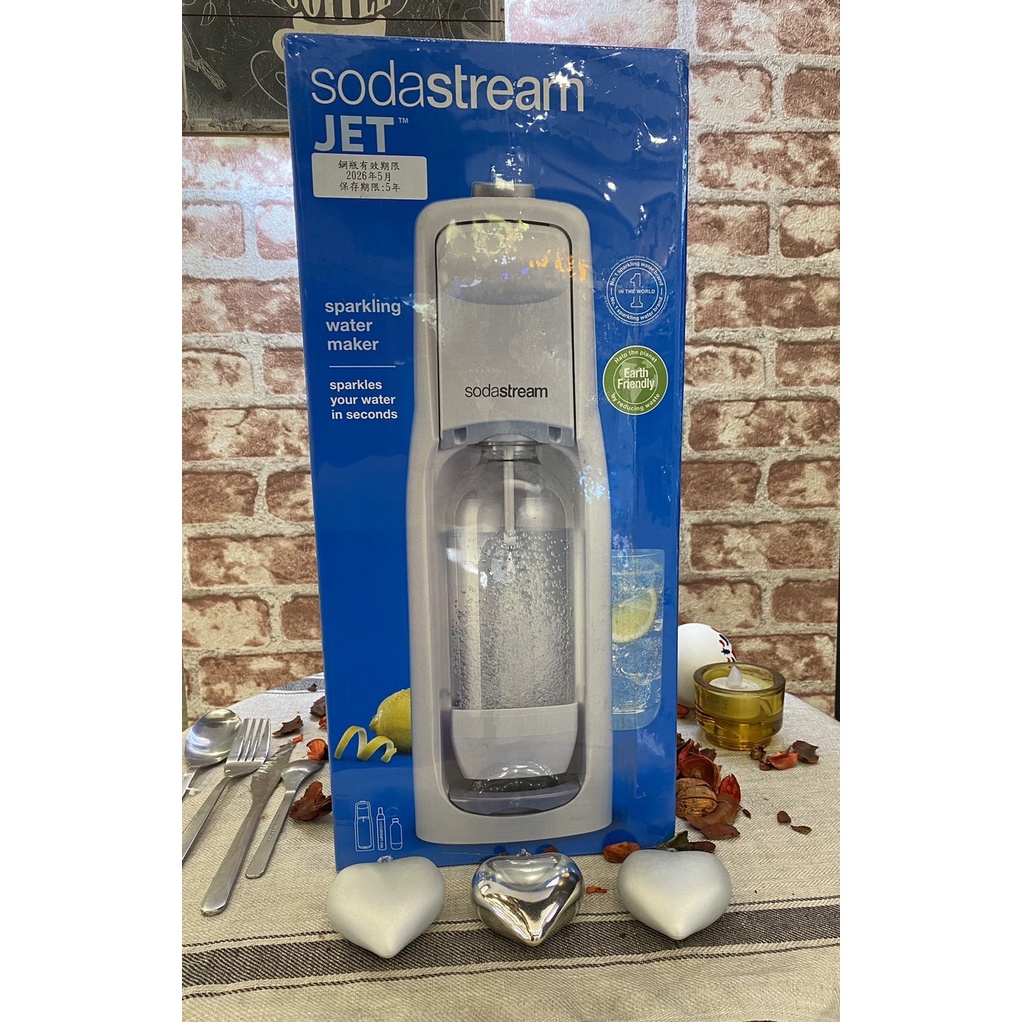 【高雄現貨 可面交 可刷卡】SodaStream Jet 氣泡水機 （含 鋼瓶+保特瓶）全新品