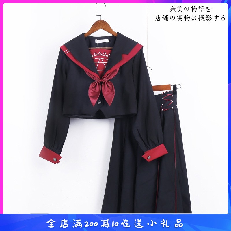 原創限量紀念版jk制服關西襟中間服一本學生制服魔法陣刺繡水手服 蝦皮購物