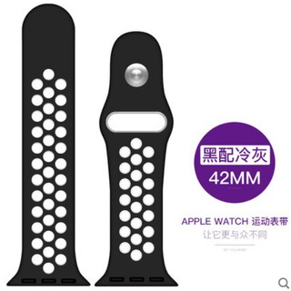 Apple watch Series 1 2 3 代矽膠運動型錶帶(42MM)