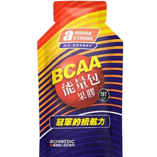 諾壯BCAA果膠能量包(單包) 馬拉松 單車 三鐵 登山 游泳 健行