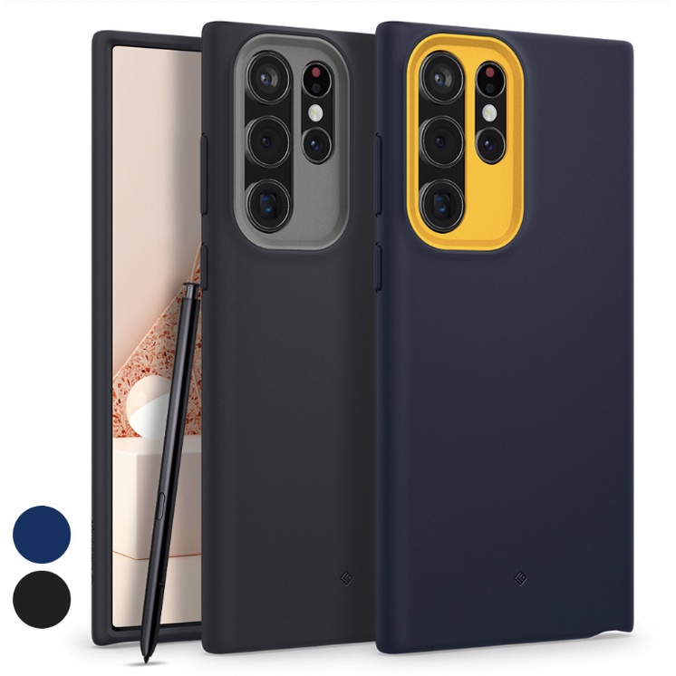 Spigen-Galaxy S22系列手機殼納米流行黑色酒紅色tpu Ultra 22+