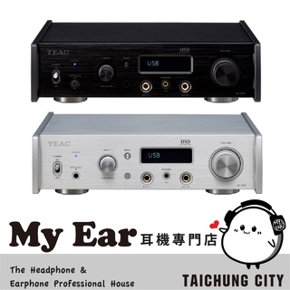 TEAC UD-505-X 雙色可選 UD-505X 擴大機 UD-505 升級 ｜My Ear 耳機專門店