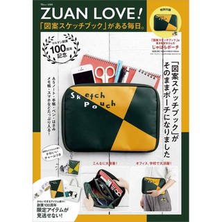 ☆AP'S日雜☆日文MOOK雜誌附錄【ZUAN LOVE！拚色萬用收納包】