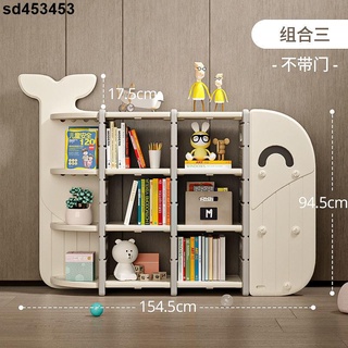 【免運費】xinghao/星皓兒童書架置物架落地書柜寶寶繪本玩具收納架客廳家用sd453453